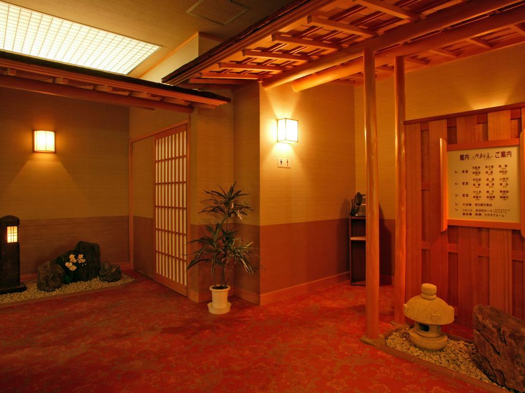 Onsen Ryokan Satomura Mie Prefecture Εξωτερικό φωτογραφία